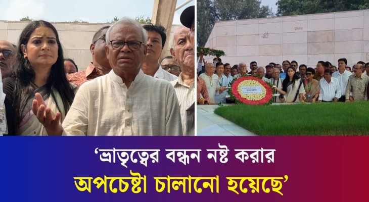 সকল ধর্মের মানুষের মধ্যে সম্প্রীতি বজায় রাখার আহ্বান জানিয়েছেন বিএনপির ভারপ্রাপ্ত মহাসচিব